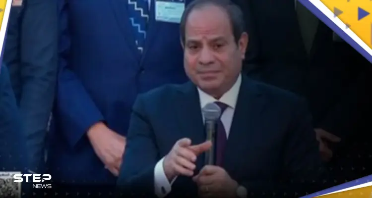 تصريحات عاجلة للسيسي تنذر بتطورات خطيرة وهامة قادمة في فلسطين: أخبار