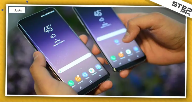 مليون دولار كحد أدنى لمن يستطيع إيجاد ثغرة أمنية في نظام أندرويد..والتفاصيل: أخبار