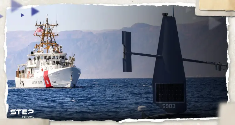 أمريكا تستعد لنشر زوارق مسيرة مرتبطة بالذكاء الاصطناعي في الشرق الأوسط وتكشف هدفها: أخبار