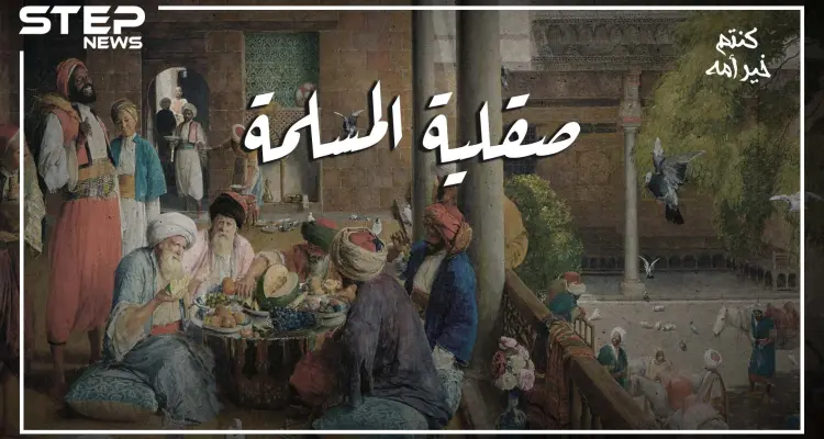 حين كان معقل المافيا في العالم تحت حكم المسلمين، جزيرة صقلية الايطالية "الأندلس المنسية" .. كنتم خير أمة: أخبار