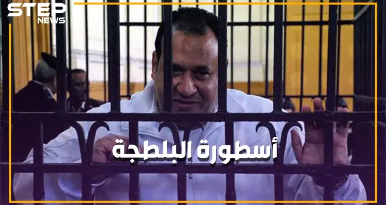 "البرنس نخنوخ" أسطورة البلطجة بمصر يرصع عروسه اللبنانية  بالألماس..تعرف على وزير الداخلية الموازي!: أخبار