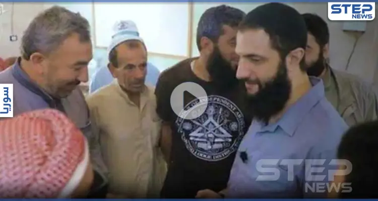 بالفيديو|| قميص بإشارات ماسونية يثير الجدل حول علاقة الجولاني بالمنظمة.. ومرتديه زياد الجالود يوضح: أخبار