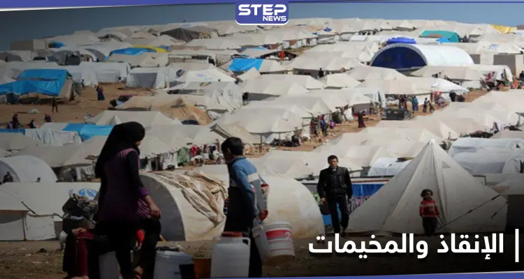 خاص|| حكومة الإنقاذ تفرض أتاوات مجحفة على مخيمات النازحين بإدلب وترفع سعر أجرة مكان الخيمة: أخبار