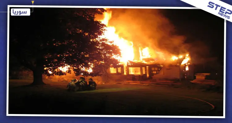 أم وطفلتين يلاقون حتفهم بحريق في ريف دمشق.. والتفاصيل: أخبار