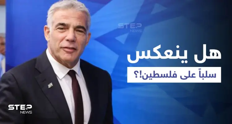 بعد 7 سنوات من الانقطاع.. إسرائيل تعلن عودة العلاقات مع أول دولة أوروبية اعترفت بفلسطين كدولة: أخبار