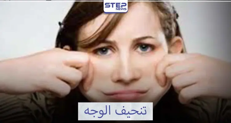 حلم الجمال الأبدي يتحقق هنا: أخبار