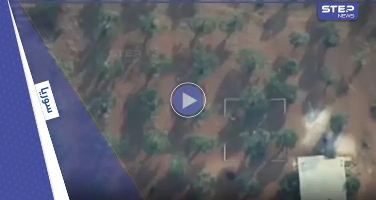 فيديو لهجوم طائرة مسيّرة روسية على موقع لـ هيئة تحرير الشام ومقتل أبرز قياديها فيه: أخبار
