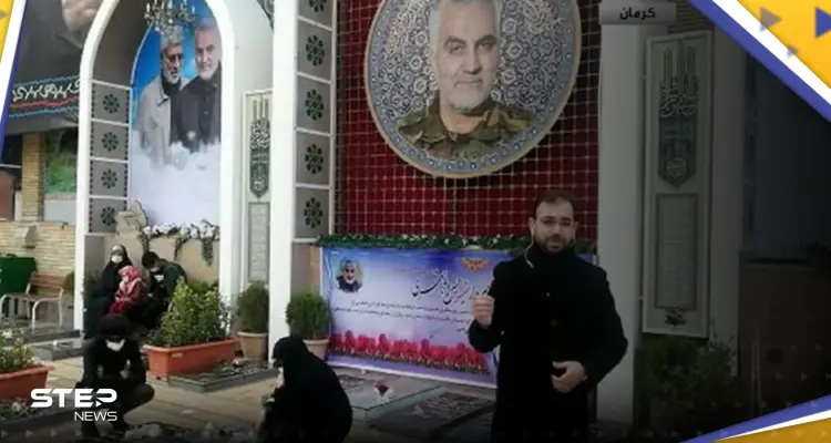 إيران تعتقل خلية كانت تنوي تفجير قبر قاسم سليماني.. "عثرت معهم على 43 قنبلة": أخبار