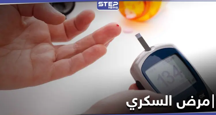 وداعاً لمرض السكري.. بعد ابتكار خلايا بشرية تنتج الأنسولين: أخبار