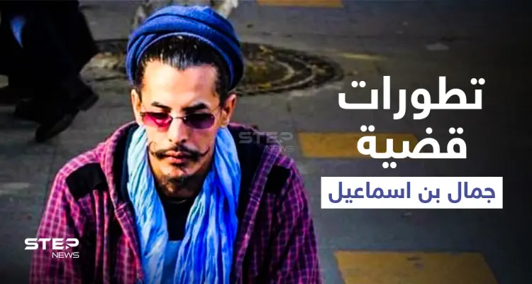 حركة الماك تتصدر بالجزائر.. وناشطون يرصدون اللحظات الأولى لتحريض امرأة على إنهاء حياة جمال بن اسماعيل (صور وفيديو): أخبار