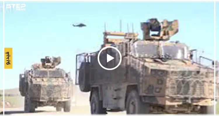 بالفيديو|| بالشتائم والحجارة.. أهالي ريف عين العرب يواجهون دورية مشتركة روسية تركية: أخبار