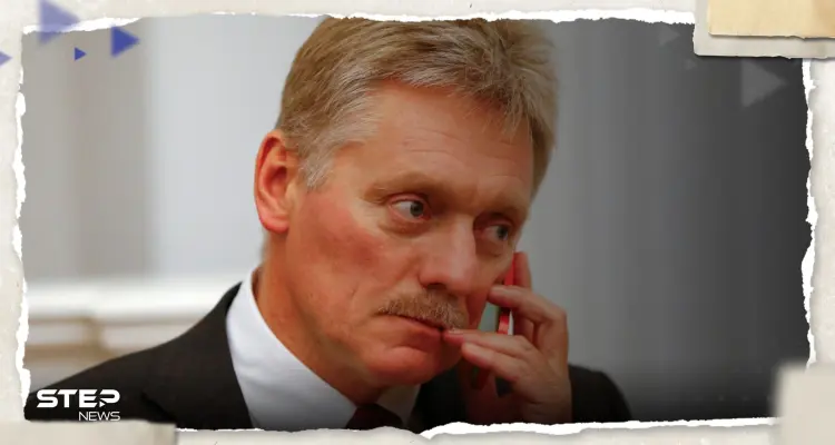 الكرملين يكشف حقيقة تأثير تمرد فاغنر على الهجوم العسكري في أوكرانيا: أخبار