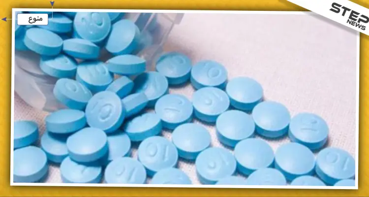صيدلانية مصرية تقتل طفلتها بأقراص الفيل الأزرق..والتفاصيل: أخبار