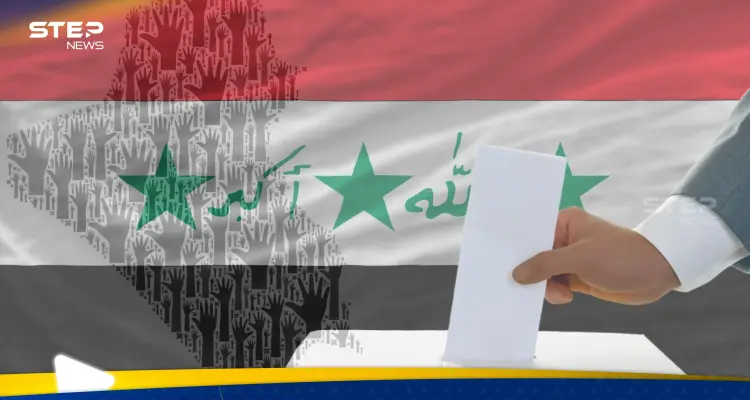 81 مرشحاً لرئاسة العراق