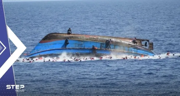 فقدان 20 مهاجراً أفريقياً بعد غرق قاربهم قبالة سواحل تونس: أخبار