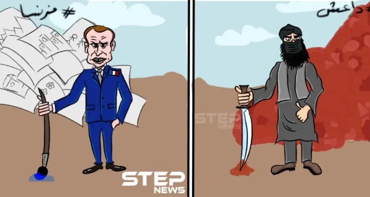 كاريكاتير : التطرّف واحد: أخبار