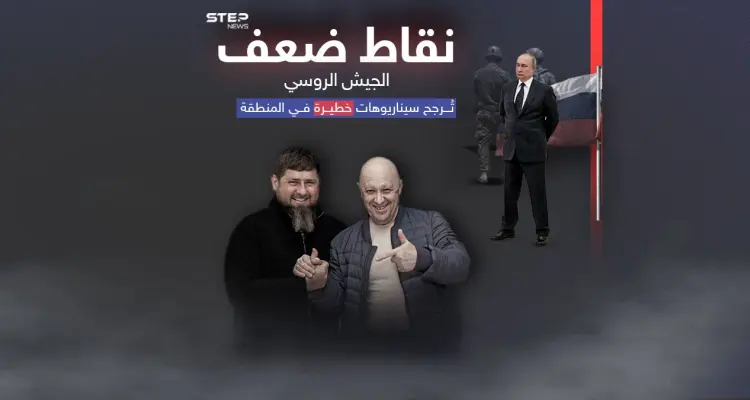 ثاني أقوى جيش بالعالم يُدخل المنطقة في سيناريوهات خطرة: أخبار