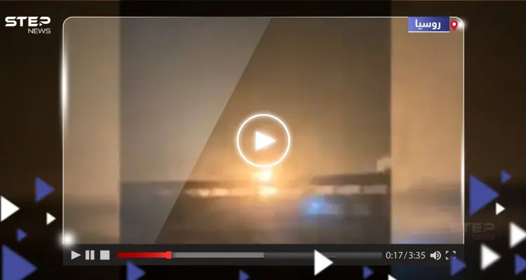 شاهد || للمرة الثالثة في أسبوع.. مسيّرة تستهدف مصفاة نفط في جنوب روسيا: أخبار