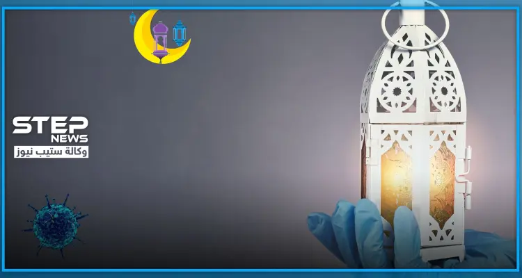 الصحة العالمية: على الصائمين القيام بهذه الأمور خلال شهر رمضان: أخبار