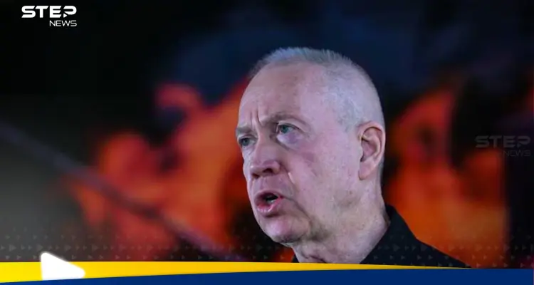 غالانت يوجه رسالة إلى إيران.. "المرمى بلا حارس": أخبار