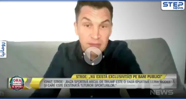 بالفيديو|| متلازمة البث بلا بنطال.. وزير آخر تفضحه الكاميرة وهكذا كانت ردة فعل المذيع: أخبار