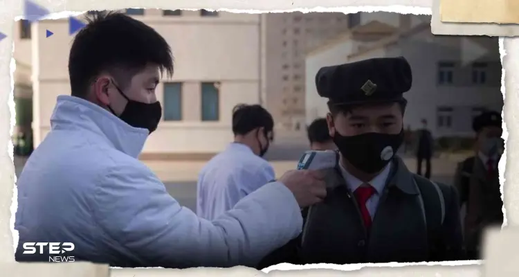 بعد 3 أعوام.. كوريا الشمالية تسمح لمواطنيها المقيمين في الخارج بالعودة إلى البلاد: أخبار