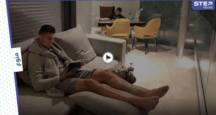 فيديو مسرب من منزل رونالدو يكشف حقيقة مغادرته لفريق يوفنتوس: أخبار