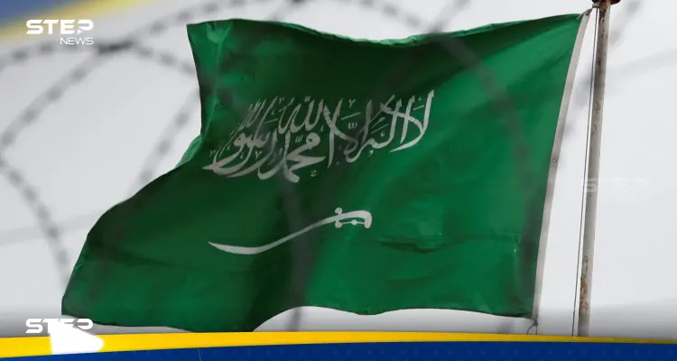 الداخلية السعودية تُنفذ حكم القتل لمواطن في مكة "ارتكب جريمة خطرة مهددة للأمن الوطني": أخبار