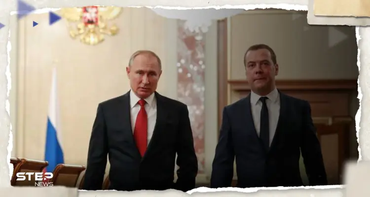 رئيس روسيا السابق يحدد 3 شروط للسلام في أوكرانيا أو "يتوسلوا الرحمة": أخبار