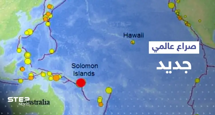 مسؤولة أمريكية تكشف عن بؤرة صراع جديد بالعالم والوقت المحدد له: أخبار