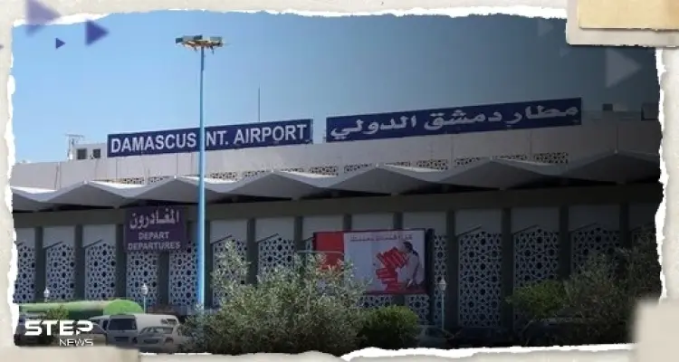 التلفزيون السوري الرسمي: هجوم إسرائيلي استهدف مطاري دمشق وحلب: أخبار