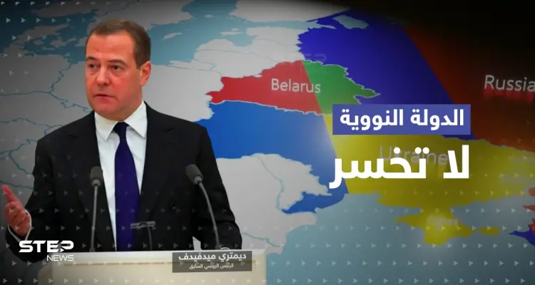 لافروف من بيلاروسيا "مستعدون لسيناريوهات الغرب".. وشويغو يُعد الخطة: أخبار