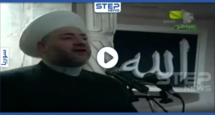 بالفيديو|| خطيب مسجد الفرقان بحلب يستبدل خطبة الجمعة بقصيدة مدح للأسد: أخبار