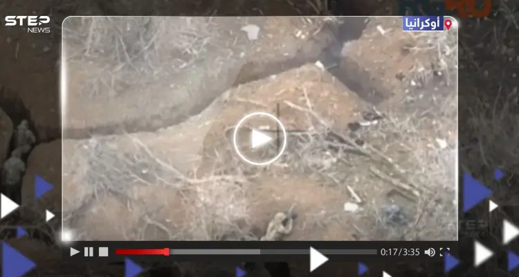 بهجوم مباغت.. شاهد ماذا فعل جنود روس بنظرائهم الأوكران داخل خندق: أخبار