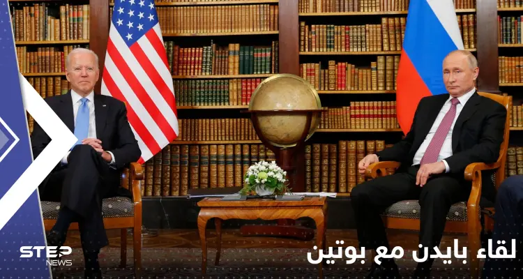 البيت الأبيض يحسم جدل لقاء بايدن مع بوتين في قمة مجموعة العشرين: أخبار