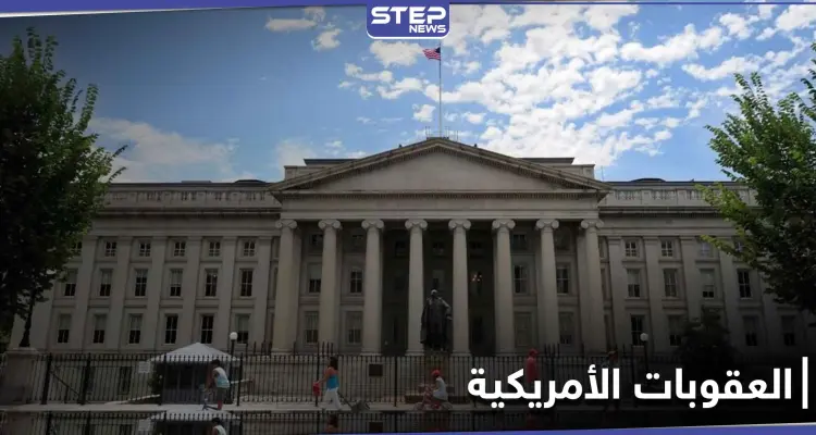 العدل الأمريكية تحجب 27 موقعاً إلكترونياً إيرانياً.. ما تأثيرها على الانتخابات الأمريكية؟: أخبار