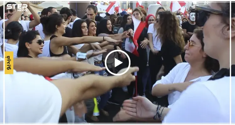 وكالة ستيب تجولت بين متظاهري بيروت يوم أمس وهذا أبرز ما رصدته!: أخبار