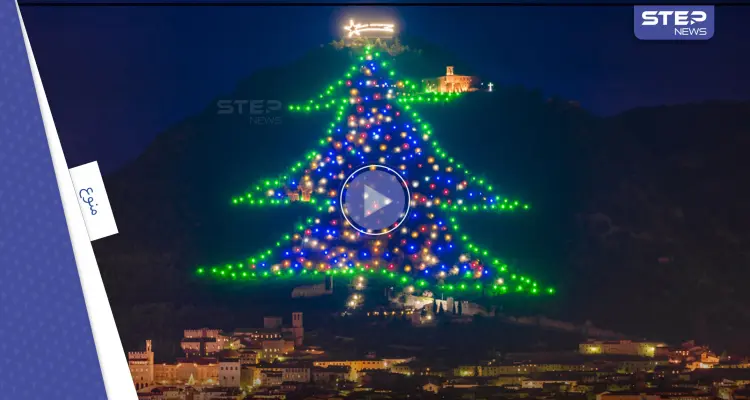 بالفيديو|| مشهد مبهر لأكبر شجرة عيد ميلاد في العالم تضيئها إيطاليا: أخبار