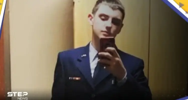 جديد مسرب وثائق البنتاغون.. كلمة على غوغل أوقعته بيد "الأف بي آي": أخبار