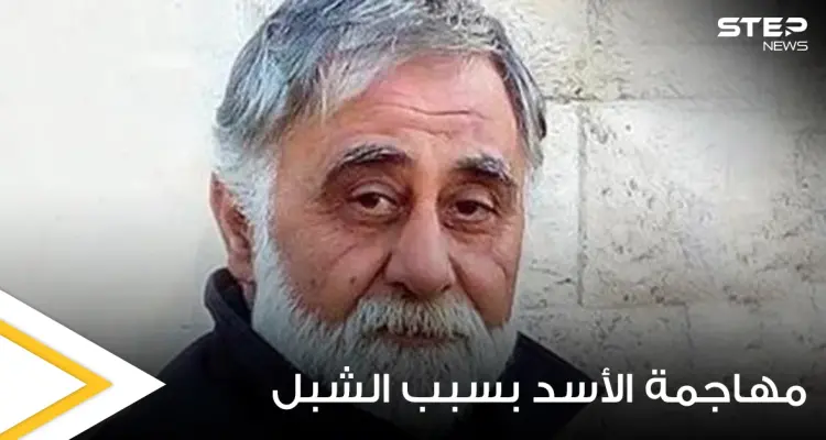 بالفيديو|| ناشط علوي من الساحل يهاجم الأسد مستخدماً ألفاظاً نابية بسبب تصريحات مستشارته لونا الشبل: أخبار