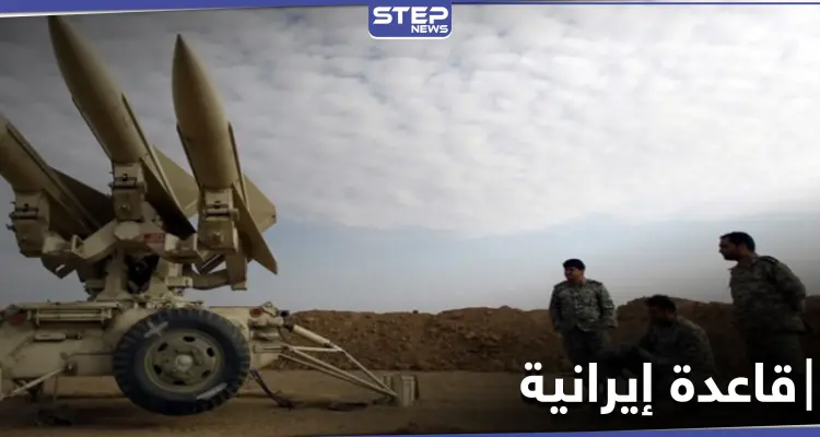 خاص|| إنشاء قاعدة عسكرية إيرانية جديدة شرق سوريا ومصادر تكشف موقعها وهدفها الاستراتيجي: أخبار