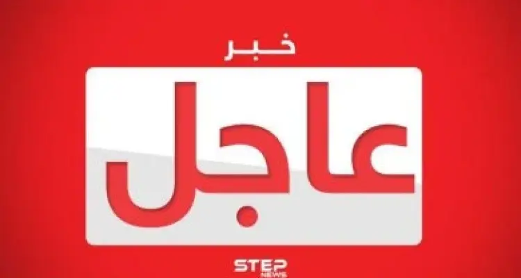 مقتل وإصابة عدد من عملاء الــ”إف بي أي” بإطلاقٍ ناري في فلوريدا.. ومسلح يرتكب مجزرة بأوكلاهوما: أخبار