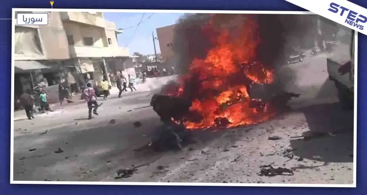 عقب يوم على مخففة سلوك.. سيارة مفخخة تضرب مدينة تل أبيض شمالي الرقة!: أخبار