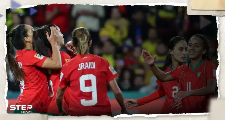 "لبوات الأطلس" يحققن إنجازاً تاريخياً للعرب في كأس العالم: أخبار