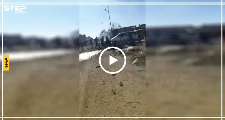 بالفيديو|| أكثر من 15 قتيلاً من المدنيين بانفجار مفخخة ولغم أرضي برأس العين: أخبار