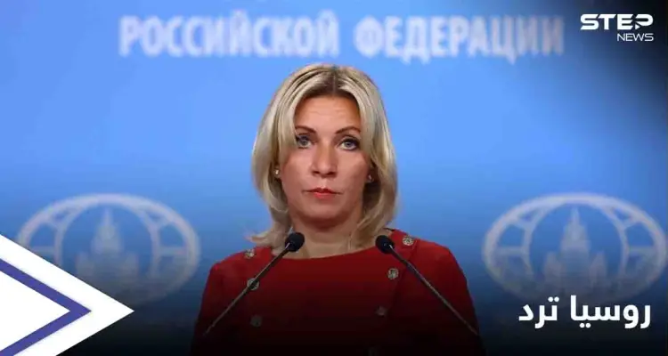 أول إجراء روسي ردًا على العقوبات الأمريكية.. ودول "الناتو" تصدر بيان: أخبار