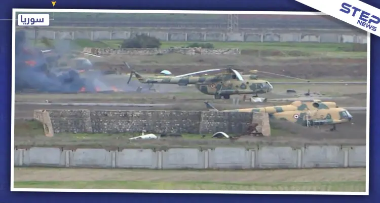 النظام السوري ينشأ مهبط مروحيات جديد باللواء 93 شمالي الرقة.. والغاية منه!؟: أخبار