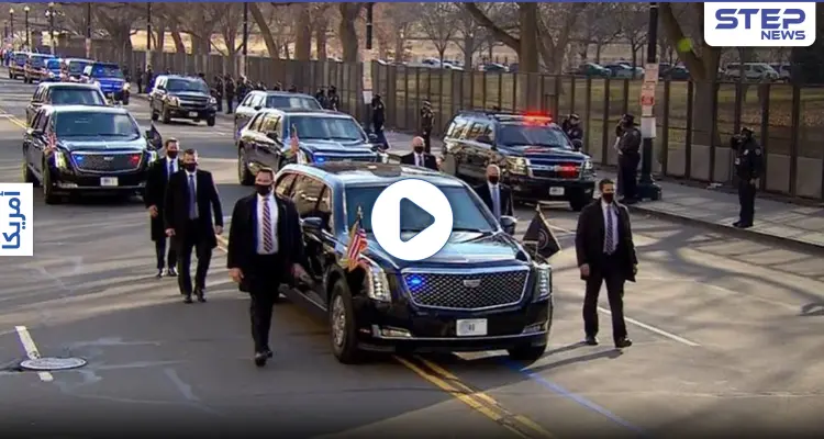 بالفيديو|| جيل بايدن تُفاجىء حرس الكابيتول بهذا.. وتكلفة الليموزين المُلقبة بـ"الوحش" تُثير الاهتمام: أخبار