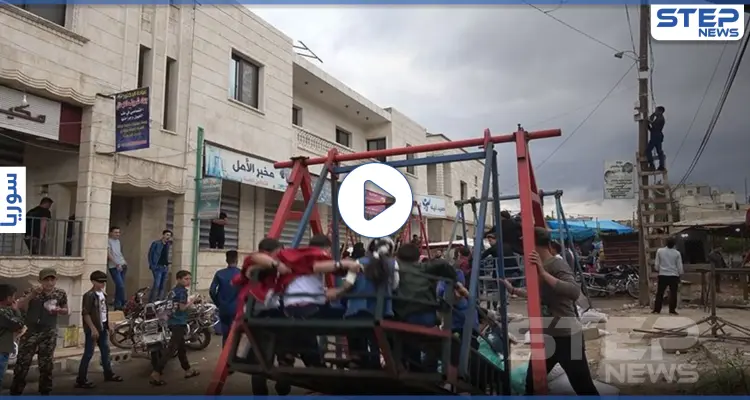 عدسة ستيب ترصد أجواء ثاني أيام عيد الفطر السعيد شمالي إدلب: أخبار