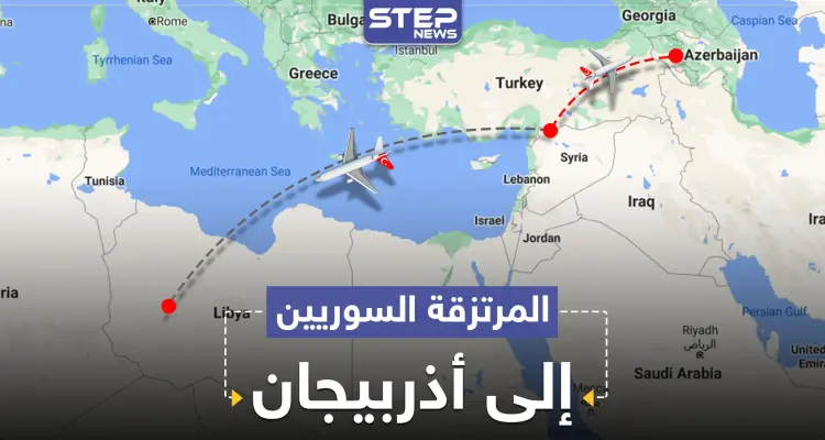 خاص|| الدفعة الأولى من المرتزقة السوريين باتت جاهزة للتوجه إلى أذربيجان.. وتركيا مشوشة حول ليبيا: أخبار